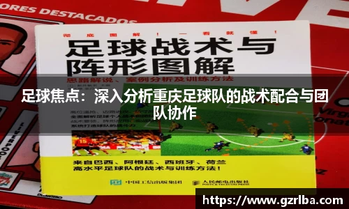 开元体育