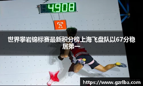 开元体育官网