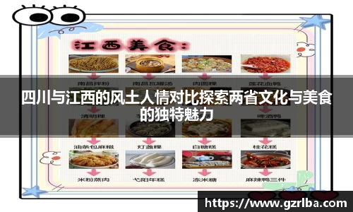 开元体育
