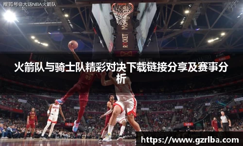 开元体育官方网站