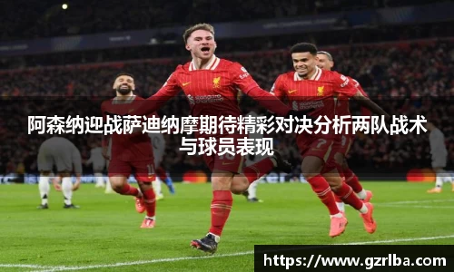 开元体育官网
