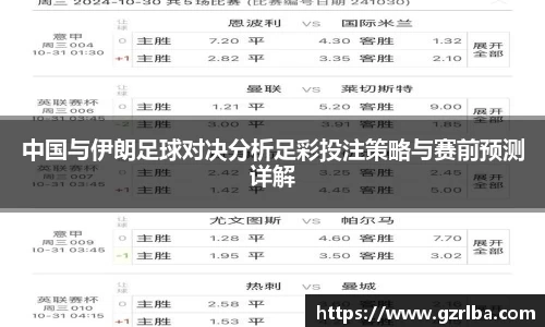 开元体育官方网站