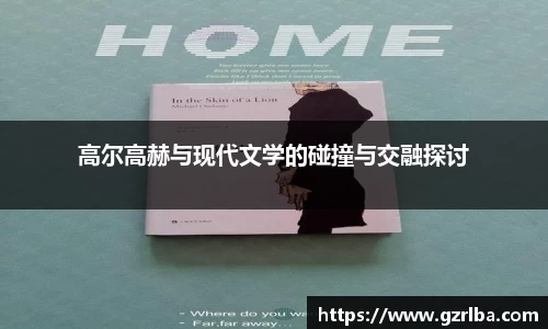 开元体育官方网站