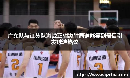 开元体育官网