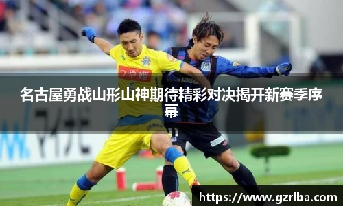 开元体育官网
