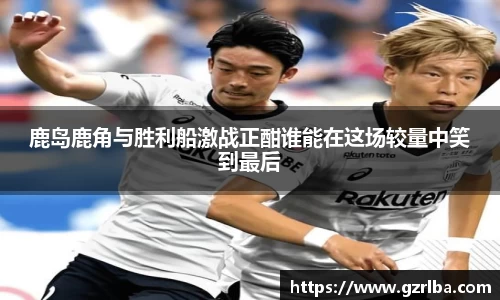 开元体育官方网站