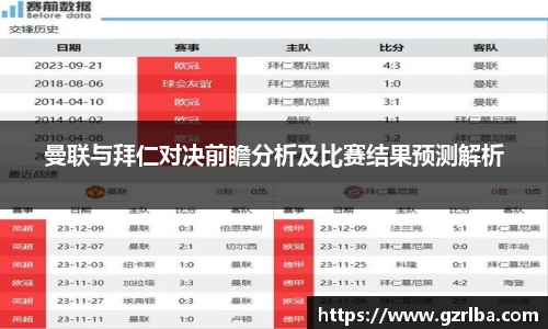 开元体育官方网站