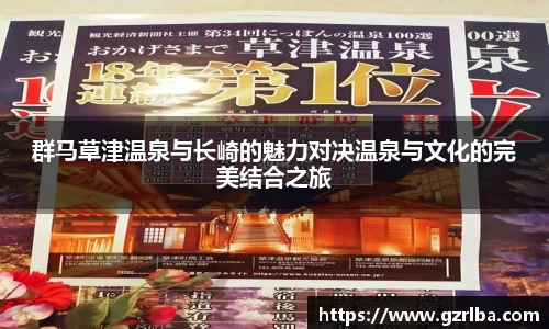 开元体育官网