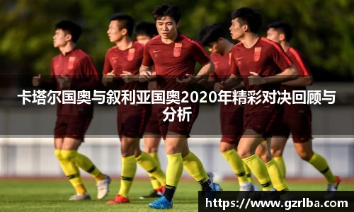 开元体育官网