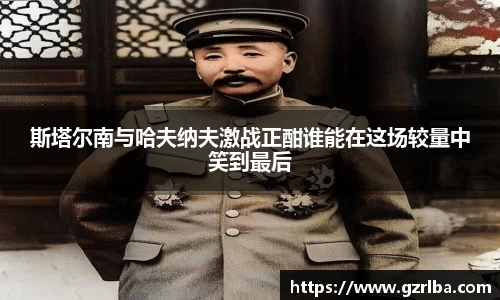 开元体育